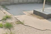 吉邦新能源滨州分公司介绍