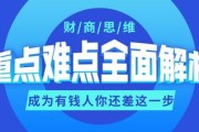 洛阳市大数据产业园招聘信息