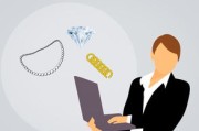 天津公积金网上查询，轻松掌握您的公积金信息