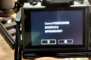 相机电池好久没用充不进电