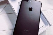 苹果产品投资价值分析工作计划