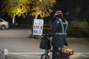 宿迁e代驾电话号码是多少