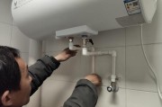 济南市中区热水器维修