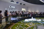 成都新能源企业排名