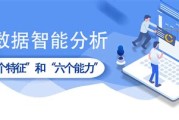 大数据和哪些专业相关