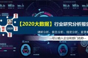1.技术要求