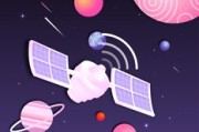 云系科技插画图片大全