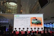 银川市新能源汽车政策