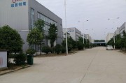 信阳有没有新能源厂家