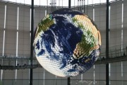 科技未来生活蓝图构想展