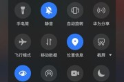 华为鸿蒙系统好用吗