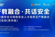 加快培育一批企业和制造业