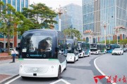 新能源公交能跑多远