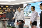 新乡政务大数据介绍