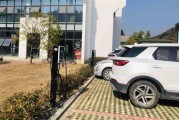 太原新能源国企公司