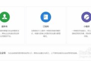 团子掉水里了怎么办