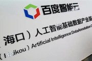 大数据标注从哪里学起的
