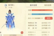艾媒咨询 2022新经济趋势分析大会 在粤隆重举行,数读新经济时代变局与新机