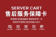 格力空调售后电话官方客服