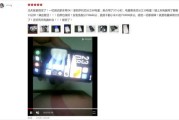 制定目标导向的决策策略获取今年最新款手机