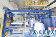 中国航天科技六院101所地址