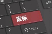 基金新能源是不是废了呀