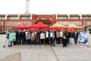 山东科技大学泰安贴吧
