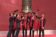 厦钨新能源