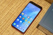 1.华为手机的产品线概览