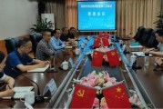 西南科技大学张婷