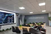 福建省大数据有限公司企查查