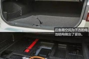 新能源后备箱怎么开