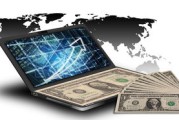 深入了解广发聚丰基金，查询指南与投资洞察