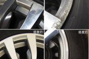 新能源轮毂划伤修复多少钱