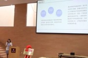 环保科技门户网站