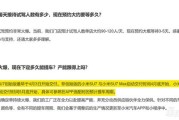 小米汽车建厂