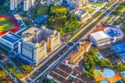 2020深圳柔宇科技待遇