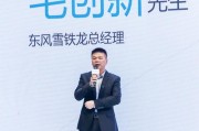 江铃新能源汽车