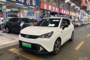 高河新能源汽车多少钱