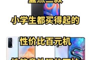 核心性能重中之重