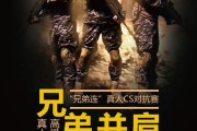 无锡阿甲科技有限公司地址