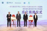 精准医疗中的大数据分析