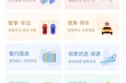 黄桁：专注创新，深挖场景，哪吒科技全力拥抱港航数智化新时代