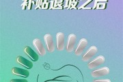 达州新能源汽车特色文化小镇