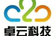 海派实业集团