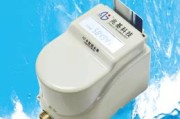 兆基科技智能水表怎么用