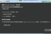 蓝牙来了个史诗级更新，这回可能是冲着华为来的