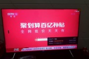创维电视全国热线电话