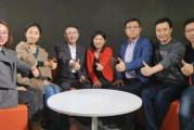 浙江科技平台官网