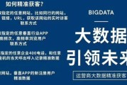 陕西各大发电厂招聘条件